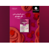 LIMITLESS PEA PLUS SUPPORTS BODY NORMAL COMFORT WITH BOSWELLIA EXTRACT — DIETARY SUPPLEMENT 20 FILM-COATED TABLETS